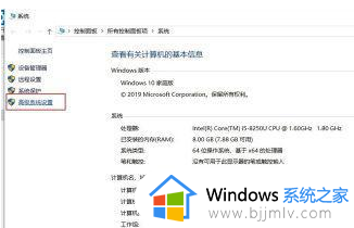 win11 bat文件打开后闪退解决方法_win11 bat文件打开一闪就没了怎么办