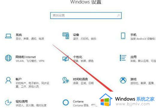 win10打开相机应用的步骤 win10怎么直接打开相机