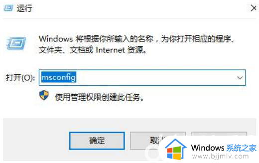 win11打开文件夹闪退的解决方法 win11系统打开文件夹闪退怎么办