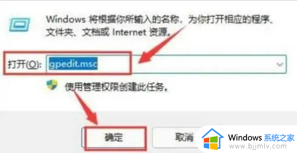 win11电脑本地磁盘图标怎么设置 win11本地磁盘图标显示设置方法