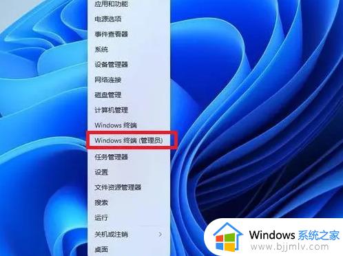 win11右键菜单怎么变回经典模式_win11右键菜单经典模式的还原方法