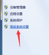 win7更改驱动器号参数错误怎么办_win7修改驱动器号参数错误修复方法