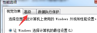 win7更改驱动器号参数错误怎么办_win7修改驱动器号参数错误修复方法