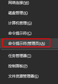 win10网络设置找不到以太网选项了怎么办 win10网络设置里没有以太网修复方法