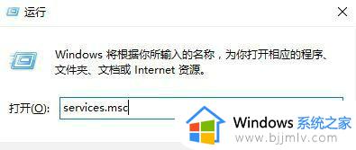 win10网络设置找不到以太网选项了怎么办_win10网络设置里没有以太网修复方法