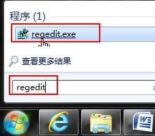 win7窗口大小无法改变怎么办 win7窗口大小修改不了解决方法