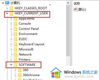 win7窗口大小无法改变怎么办_win7窗口大小修改不了解决方法