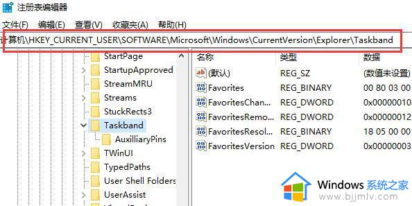 win7窗口大小无法改变怎么办_win7窗口大小修改不了解决方法