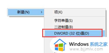 win7窗口大小无法改变怎么办_win7窗口大小修改不了解决方法