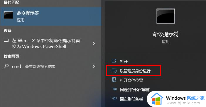 win11如何查看电脑使用记录_win11查看电脑使用痕迹的方法