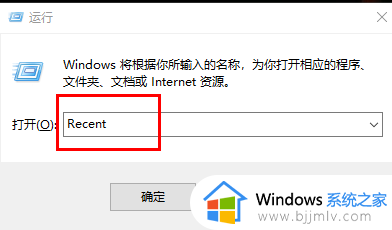 win11如何查看电脑使用记录_win11查看电脑使用痕迹的方法