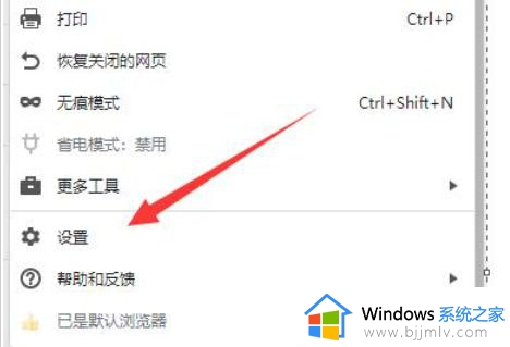 win11电脑打开浏览器不能全屏怎么办_win11浏览器打开网页不是全屏处理方法