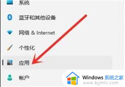 win11鼠标右键一点就闪屏怎么办_win11电脑一点右键就闪屏修复方法