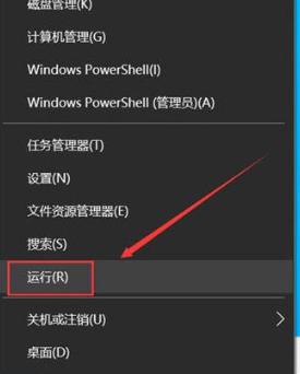 win10设定自动关机在哪里？电脑win10设置自动关机方法