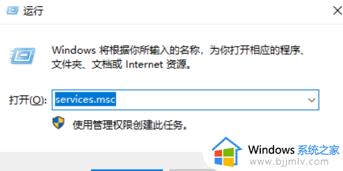 win10共享设置修改后无法保存怎么办_win10共享选项更改保存不了如何解决