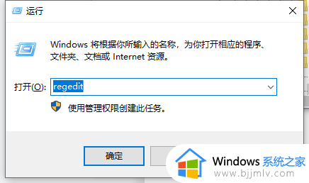 win11虚拟机无法启动怎么办_win11虚拟机启动不了如何处理