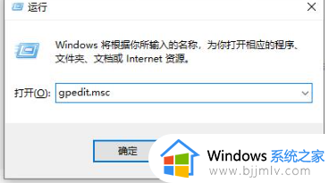 win10任务栏应用图标不显示了怎么办_win10任务栏没有应用图标如何解决