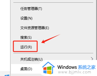 如何关闭win10自带杀毒软件的实时防护 win10杀毒软件实时保护关闭教程