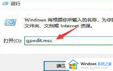 如何关闭win10自带杀毒软件的实时防护_win10杀毒软件实时保护关闭教程