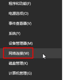 win10硬盘占用率100%怎么办_win10硬盘占用率高达100%的解决方案