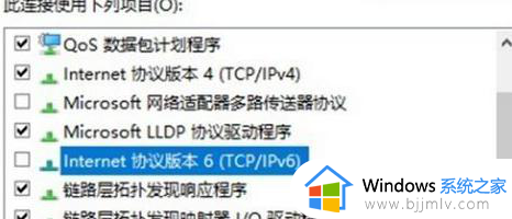 win10硬盘占用率100%怎么办_win10硬盘占用率高达100%的解决方案