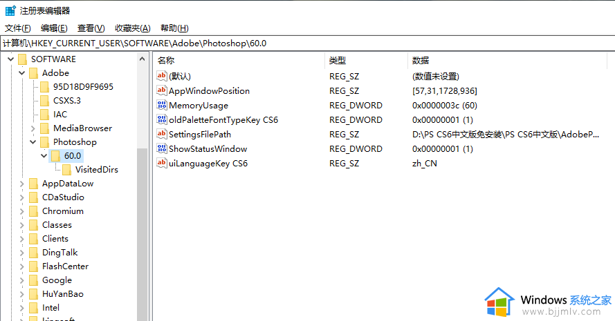 edge浏览器闪退解决方法_edge浏览器打开后闪退怎么办