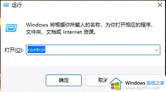 win11怎么优化性能最流畅 win11最详细优化设置