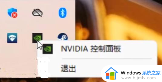 win11怎么优化性能最流畅_win11最详细优化设置