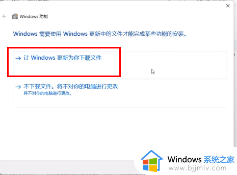 win11怎么优化性能最流畅_win11最详细优化设置