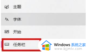 win11 wifi功能消失了怎么修复_win11电脑wifi功能不见了处理方法