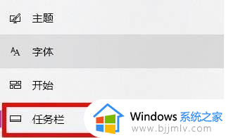 win11的wifi功能不见了怎么办_win11没有wifi连接按钮处理方法