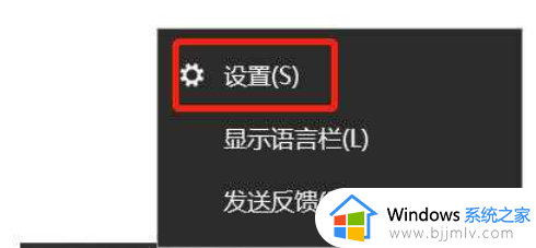 win10特殊符号输入方法大全_win10特殊符号怎么打出来