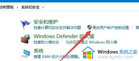 win10鼠标能动不能点击怎么办_win10鼠标能动但点不了修复方法