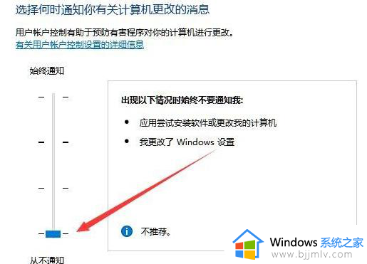 win10鼠标能动不能点击怎么办_win10鼠标能动但点不了修复方法