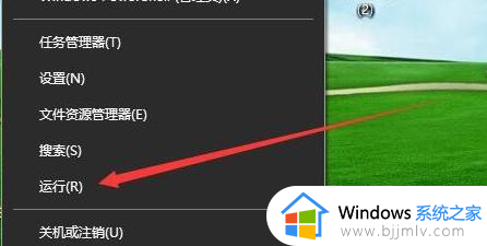 win10鼠标能动不能点击怎么办_win10鼠标能动但点不了修复方法