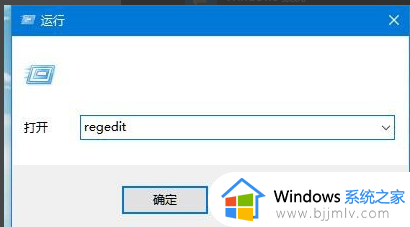 win10鼠标能动不能点击怎么办_win10鼠标能动但点不了修复方法