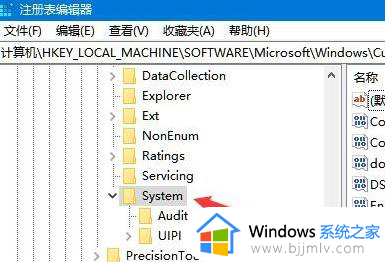 win10鼠标能动不能点击怎么办_win10鼠标能动但点不了修复方法