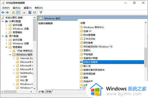 win10桌面图标无法拖动怎么办_win10桌面图标不能拖动如何解决