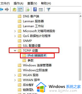 win10 xbox无法连接网络怎么办_win10电脑xbox网络连接失败处理方法