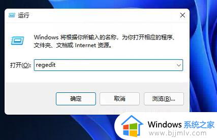 win11任务栏怎么放在上面 win11如何调整任务栏位置