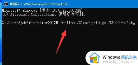 win11鼠标光标消失了怎么办_win11鼠标光标不见了如何恢复