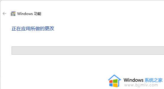 win11无法安装软件怎么回事_win11不能安装软件如何解决