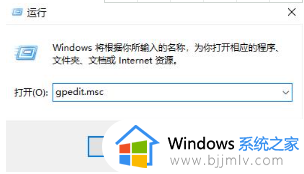 win10开始菜单怎么改成经典模式 win10开始菜单改回经典界面设置方法