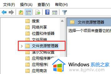 win11快捷键用不了怎么回事_win11快捷键没反应了修复方法