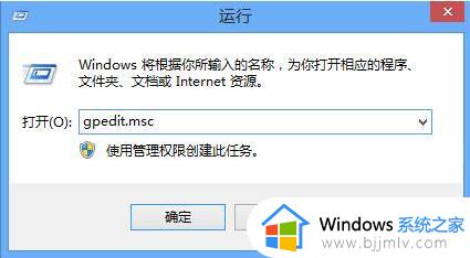 win7文件夹找不到安全属性怎么办_win7文件夹属性没有安全选项处理方法