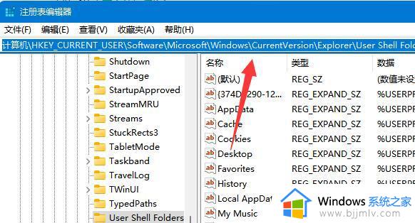 win11如何把c盘的office移动到d盘_win11怎么把office从c盘移动到d盘