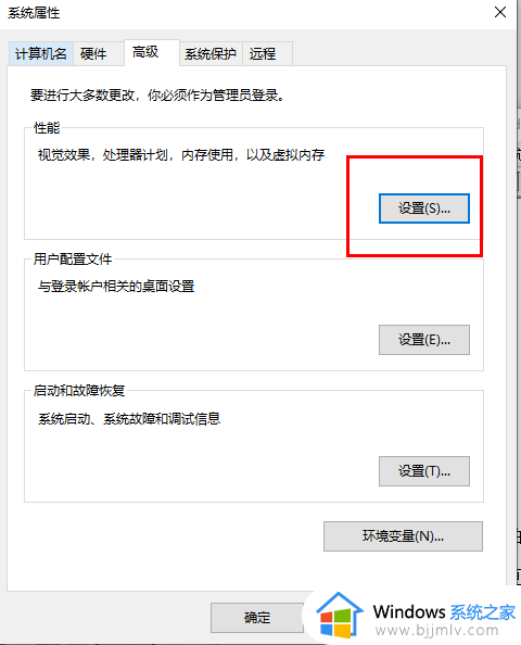 win11预览窗格无法预览怎么办_win11预览窗格显示不了内容处理方法