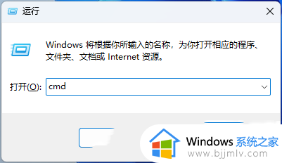 win11右键菜单怎么完整展开_win11鼠标右键选项展开设置方法