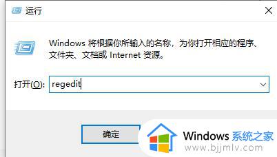 win7文件夹中没有位置选项怎么回事_win7文件夹属性没有位置选项解决方法