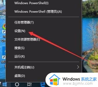 win10时间线记录怎么查看 win10时间线记录在哪里查看